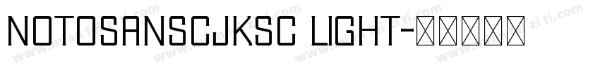 notosanscjksc light字体转换